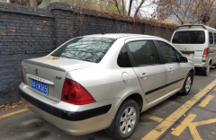 个人家庭用车 必须过户 给钱就卖